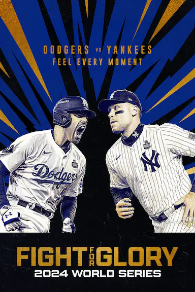 投争荣耀:2024MLB世界大赛